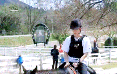 [28화] 첫 승마 체험! 완벽 트레킹 백현 gif