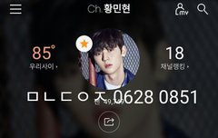 [180627] DFW-ORD 공항 플뷰