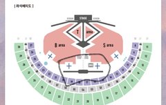 여기 돌출이야?