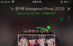 나 입덕 3일차인 워너블ㄹ인데 !!