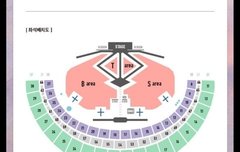 콘서트 좌석 그림 있는 이삐있어?