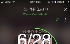 애도라 앨범파려고하는데