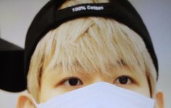 백현이 출국 플뷰 2