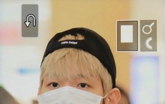 백현이 출국 플뷰 3