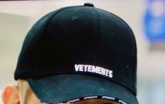 백현이 출국 플뷰 5