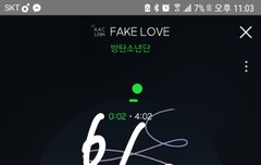 포도알 얼마나 봤어?