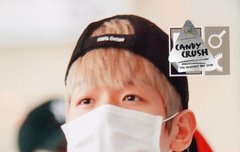 백현이 입국 프리뷰  1