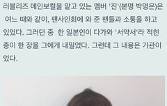 리너스들 이거 알았어??