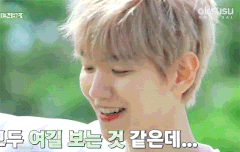 엑사세 백현 쌩얼 예쁘당