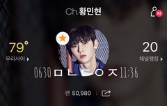 치킨이다. 라면이다.