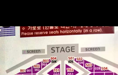 여기도 무대야????