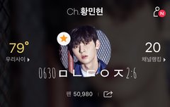 현재 황청순 미모