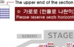 이삐들 나도 자리좀 봐줘..