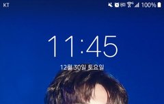 이 사진 원본좀ㅜ