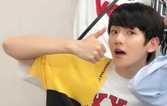 단체사진 백현이