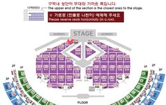 여기 시야 좀 봐주르