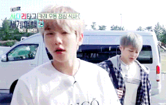 [31화] 사다리는 처음이지? 한방을 노린다 백현 gif 1