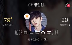 믾모닝❤️하뚜 하뚜