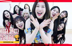 천하제일 귀여운 유니티 천하 제일 애교 대회 ①