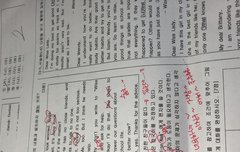 내가 유일하게 맞춘문제 ㅋㅋㅋㅋㅋㅋ