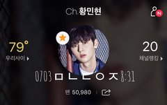 이 세상 모든 귀여움은 다 너에게 있다