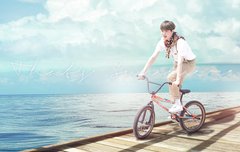 재환이 솔로하면 우리 팬덤명 생기겠지?