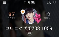 매번 뜯기는구만ㅋㅋㅋㅋㅋㅋㅋㅋㅋ