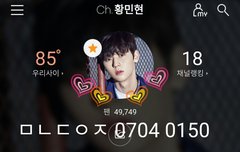 180703 ATL 공항 플뷰