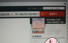 이거 어떡하지?ㅠㅠㅠ