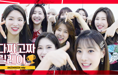 천하 제일 귀여운 유니티 2탄도 있음ㅋㅋㅋ