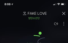 아미밤1 팔려고 하는데 얼마로 할까???