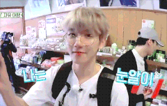 180704 엑사세 #백현 gif 1