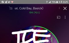 신나라 앨범 투표해줘!