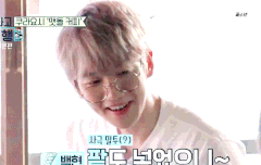 180705 엑사세 백현 gif  4