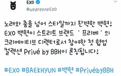 프리베 노랑 이쁘다