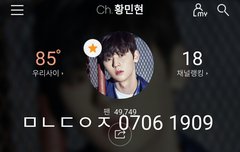 180702 애틀란타 독무 과질_분위기 대박