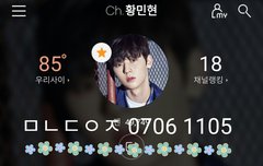 180706 공항플뷰_오사카로 가고싶다