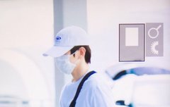 출국 백현 전신 플뷰