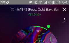 맏형들+막내 콜라보면 달달, 청량할것 같다