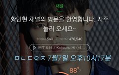 +)맞다 이거바바 ㄹㅇ 배찢 하터 후기