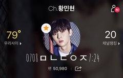 믾모닝❤️!!!!!!!!!