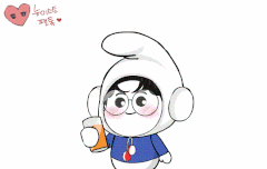 꼬랑단 힘내랏!