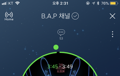 뜬금없는데 파워 ㅈㄴ 좋아 ㅠㅠ