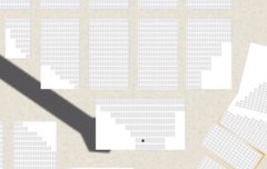 내 자리는 3열 몇 번째