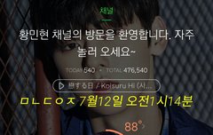 이거 너무 귀여워ㅠㅠㅠㅠ