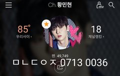 ㅅㄷ)요새 너무 바빠ㅠㅠㅠㅠ