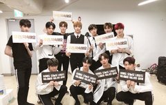 ❤워너원 사랑해❤