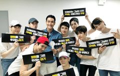 우리의 청춘, 시대는 엑소라 부른다