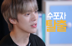 몬엑덕분에 공부한당