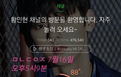 황장구와 참새동생ㅋㅋㅋㅋㅋ(ㅌㅁㅈㅇ)